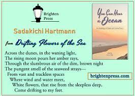 — george dillon, flowers of evil (ny: Sadakichi Hartmann Poem From Drifting Flowers Of The Sea Poetry Books Poems Brighten