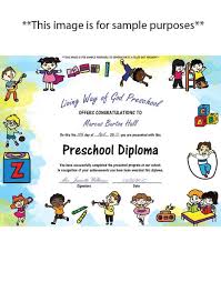 Select a background and clipart by clicking on select background and then select any image. Preschool Diploma Version 2