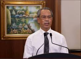 Merupakan order baru dalam pengurusan awam di ipta. Cabaran Covid 19 Tidak Halang Usaha Perkasa Sektor Awam Pm