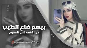 تسجيلات الساحل