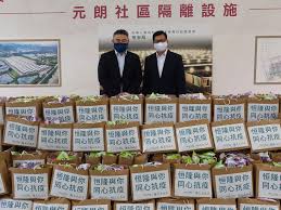 Image result for 香港壹偵探調查社