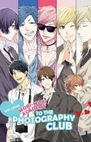Ayato Yuri X Fem Reader Chaosrunner Wattpad