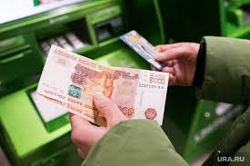 Na Skolko Ruhnet Rubl V 2021 Godu