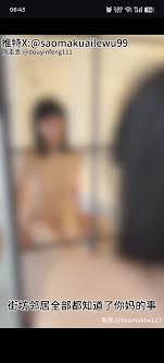 绿母绿帽剪辑抖音风合集[152v-8.52GB] | 精选Porn