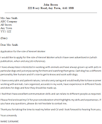 Kennel Worker Cover Letter Example Icover Org Uk
