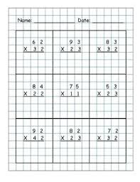 Multiplication 2 X 2 Digit No Regrouping Graph By Autismbehaviorandteachingtools Teachers In 2020 Multiplication Multiplication Problems Multiplication Worksheets