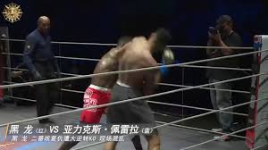 Israel adesanya vs francis ngannou (ea sports ufc 4). Kekalahan Israel Adesanya Youtube