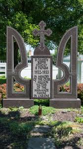 Holodomor Ukrainian Famine Memorial