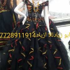 أفادت مصادر يمنية، الخميس، باغتيال القيادي البارز في المجلس الانتقالي الجنوبي، حيدرة جبران الجعدني، في مديرية المنصورة بمدينة عدن جنوب اليمن. 36 ØµÙ†Ø¹Ø§Ù†ÙŠ Ideas In 2021 ÙØ³Ø§ØªÙŠÙ† Ù…Ù„Ø§Ø¨Ø³ ØµÙˆØ±Ø©