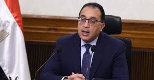 موقع منظومة مشروع الرقم الوطني الليبي 2021 حجز موعد الاستعلام عن مواعيد الجوازات من خلال الاسم حسب رقم القيد في كتيب العائلة استخراج الرقم الوطني. Ù…ØµØ·ÙÙ‰ Ù…Ø¯Ø¨ÙˆÙ„Ù‰ ÙŠÙ†Ù‚Ù„ ØªØ­ÙŠØ§Øª Ø§Ù„Ø±Ø¦ÙŠØ³ Ø§Ù„Ø³ÙŠØ³Ù‰ Ù„Ù„Ø´Ø¹Ø¨ Ø§Ù„Ù„ÙŠØ¨Ù‰ ÙˆÙ„Ø­ÙƒÙˆÙ…Ø© Ø§Ù„ÙˆØ­Ø¯Ø© Ø§Ù„ÙˆØ·Ù†ÙŠØ© Ø§Ù„ÙŠÙˆÙ… Ø§Ù„Ø³Ø§Ø¨Ø¹