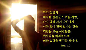 ëê° ì¬ë ¹ì´ ê°ëí ìì ëí ì´ë¯¸ì§ ê²ìê²°ê³¼