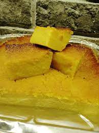 Kukus labu kuning dengan dandang dalam keadaan tertutup sampai matang ( kurang lebih 20 menit dihitung setelah air mendidih dan menguap). Kuali Mama Bingka Labu Bahan2 2 Cawan Labu Kukus Facebook