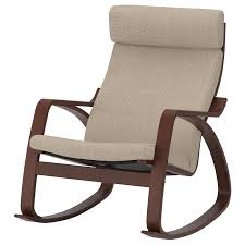 Do check out the newer ones at ikea though, i believe they do have leather ones with neck support. Poang Rocking Chair Brown Hillared Beige Ikea