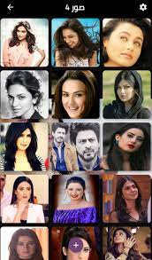 اسماء شخصيات مصريه مشهوره فى كل المجالات. ØµÙˆØ± Ù…Ù…Ø«Ù„ÙŠÙ† Ù‡Ù†ÙˆØ¯ Indian Actors Pictures For Android Apk Download