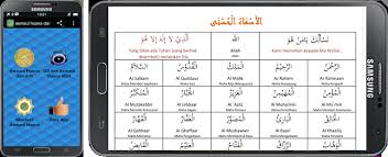 Apabila berdzikir dengan menyebut nama allah sebanyak 500 kali setiap malam, apalagi setelah melakukan salah sunat 2 rakaat atau tahajud, memiliki pengaruh yang besar untuk mencapai segala sesuatu yang diniatkan. Asmaul Husna Dan Artinya Mp3 Apk Download For Android Latest Version 1 4 0 Com Asmaul Husna Indonesia1