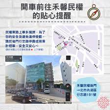 紫馨支教队 电子科技大学中山学院 电子科技大学中山学院2018大学生振兴罗源乡镇实践团 内蒙古实践服务团 东北财经大学 红色使命宣讲团 东北大学 百园千企－创意产业－赴沈阳考察 材料学院赴广西社会实践团 材料学院赴河北社会实践团 ç¦¾é¦¨æ°'æ¬Šå©¦å¹¼å¥åº·ä¸­å¿ƒ ç–«æƒ…è¶¨ç·© æœ€è¿'å‰ä¾†çœ‹è¨ºè·Ÿæª¢æŸ¥çš„åª½å'ª å°å¯¶è²ä¹Ÿå¤šäº†ä¸€äº› è²¼å¿ƒæé†'å¤§å®¶ å›  Facebook
