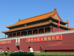 الصين ترسل رسالة ضمنية لواشنطن من قرب تايوان! Beijing Wikipedia