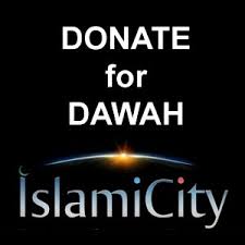 Continuous aya sura page juz. Video Qur An Juz 19 Youtube