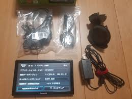 2014年地図 Cn Sp710vl 最後の録画予約モデル Cn Gp710vd同品 検cn Gp730d Cn Gp740d Cn Gp750d Cn Gp73vd5 Cn Gp745vd メモリーナビ 売買されたオークション情報 Yahooの商品情報をアーカイブ公開 オークファン Aucfan Com