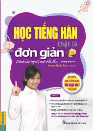 Video học tiếng hàn cho người mới bắt đầu cùng hariwon. Há»c Tiáº¿ng Han Tháº­t La Ä'Æ¡n Giáº£n Danh Cho NgÆ°á»i Má»›i Báº¯t Ä'áº§u