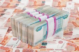 Vo Chto Vlozhit 100 Tysyach Rublej Investicionnye Idei Lichnye Dengi Dengi Argumenty I Fakty