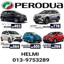 Kami telah melaporkan prestasi setiap jenama di malaysia dalam laporan sebelum ini, tetapi untuk lebih spesifik, model mana yang paling laris sepanjang 2019? Ingin Miliki Kereta Dari Perodua Perodua Pasir Pekan Kb2 Facebook