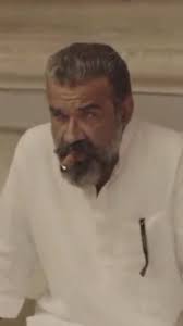 𝕂𝕌ℝ𝕀𝔸ℕ 𝕁𝕆ℍℕ🔥, 🎬 𝔸𝕐𝕐𝔸ℙℙ𝔸ℕ𝕌𝕄 𝕂𝕆𝕊ℍ𝕀𝕐𝕌𝕄, ., ., ., ., .,  ., #malayalamsongs #malayalamstatus #malayalamreels #malayalammelody  #malayalamdialogue #ayapanumkoshiyum #malayalamstatus #malayalamstatus  #status ...