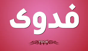 epingle sur my family