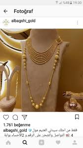 Pin By Komal Dhillon On Takilar Gold Necklace Designs Gold Jewellery Design Necklaces Jewelry Design Necklace