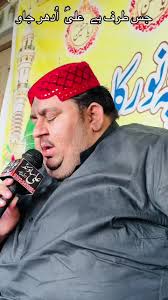 Kis ny bola dar badar jao.. #alisherhakim @Asif Amin Sahil @Ali Raza Noori  Official @Sultan Ateeq Rehman ✅ #foryou #foryou