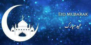 Eid milad un nabi, alternate name for mawlid (مَولِد النَّبِي, birth of the prophet), the date of observance of the birthday of the islamic prophet muhammad. Eid Ul Fitr And Eid Ul Adha Islam Ahmadiyya