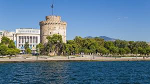 Εκτενής online αναζήτηση ξενοδοχείων για θεσσαλονίκη; Kultur Geschichte Thessaloniki Getyourguide
