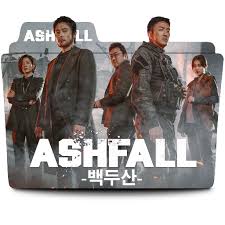 Stagnant since 1903, at an elevation of 2,744 m, a volcano erupts on the mythical and majestic baekdu mountain. Ashfall 2019 Folder Icon By Peterstv On Deviantart