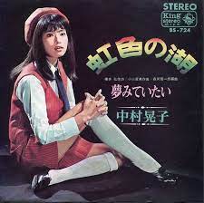 ボード レコードジャケット１ 邦楽 のピン