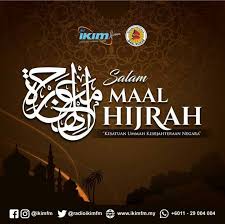 Posted on august 31, 2019 by akmal ahmat. Ikimfm Salam Maal Hijrah 1439 Hijrah Kesatuan Ummah Facebook