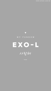 Kpop Wallpaper Exo Exo Lockscreen Exo Wallpaper Hd