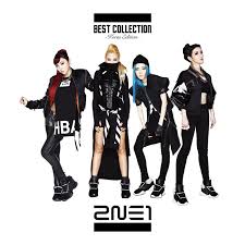 Come Back Home 2ne1 Photobook Concept Photo Comebackhome 2ne1 Baby I Miss You
