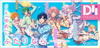 コロプラは本日（2021年4月20日），新作スマホアプリ 「ユージェネ」 （ ios / android ）の オープニングムービー を公開した。 ã‚³ãƒ­ãƒ—ãƒ©åˆã®å¥³æ€§å'ã'æ–°ä½œã‚²ãƒ¼ãƒ  Dream Ing ã‚'ç™ºè¡¨ ã‚³ãƒ­ãƒ—ãƒ©ã®ãƒ—ãƒ¬ã‚¹ãƒªãƒªãƒ¼ã‚¹