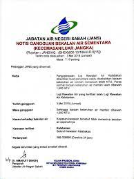 Lots of parking here , senang park :) eza edris 🎀. Jab Air Tawau Facebook