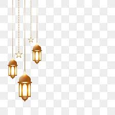 Maybe you would like to learn more about one of these? Islamic Png Images Vector And Psd Files Free Download On Pngtree
