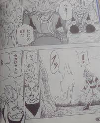 So, on mangaeffect you have a great opportunity to read manga online in english. Dragon Ball Super Chapter 73 Spoilers And Release Date Revealed