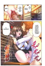 Rinkan Shimai - Gang Rape Sister Ch. 1-3 - Page 4 - Comic Porn XXX
