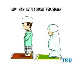 Ilustrasi, jamaah masjid al furqon, banyumas, indonesia, dok. Facebook