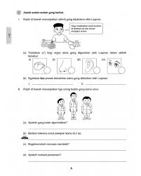 Imam abu hanifah tingkatan 4 kssm inai design for men inca medina anak malique jadual berkala unsur tingkatan 4 jalaluddin hassan kahwin lagi interaksi antara hidupan tahun 6 ppt input and output devices of computer inai design leg. Tahun 2 Penilaian Penggal Sains