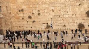 Western wall or wailing wall? Jerusalem Western Wall People In Stock Footage Video 100 Royalty Free 21800569 Shutterstock