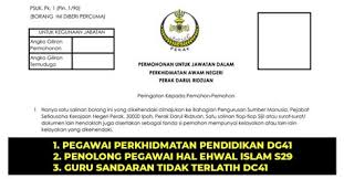 Every year thousands of graduates are coming out from both private and public higher learning institutes in. Guru Sandaran Tidak Terlatih 2015 Jawatan Kosong Guru Sandaran Tidak Terlatih Gstt Contextual Translation Of Guru Sandaran Tidak Terlatih Into English Esdiqac