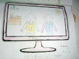 Entdecke rezepte, einrichtungsideen, stilinterpretationen und andere ideen zum ausprobieren. Gambar Televisi Untuk Anak Tk Ar Production