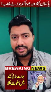 Sydney Latest News Updates from Dr. Salman Nasir