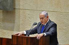 United states citizens traveling to israel, the west bank, and gaza should read this section in its entirety to be aware of the complexities regarding entry, exit, and permission to stay in israel, the west bank, and gaza. Israel To Swear In Unity Govt Pm Insists On West Bank Annexation