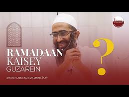 Ramzan Kaisey Guzarein ?